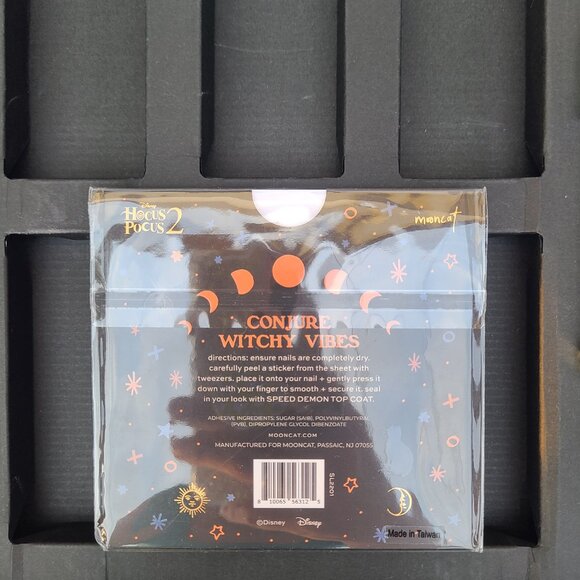 Nail Polish Hocus Pocus Empty Collector's Box - Picture 5 of 7